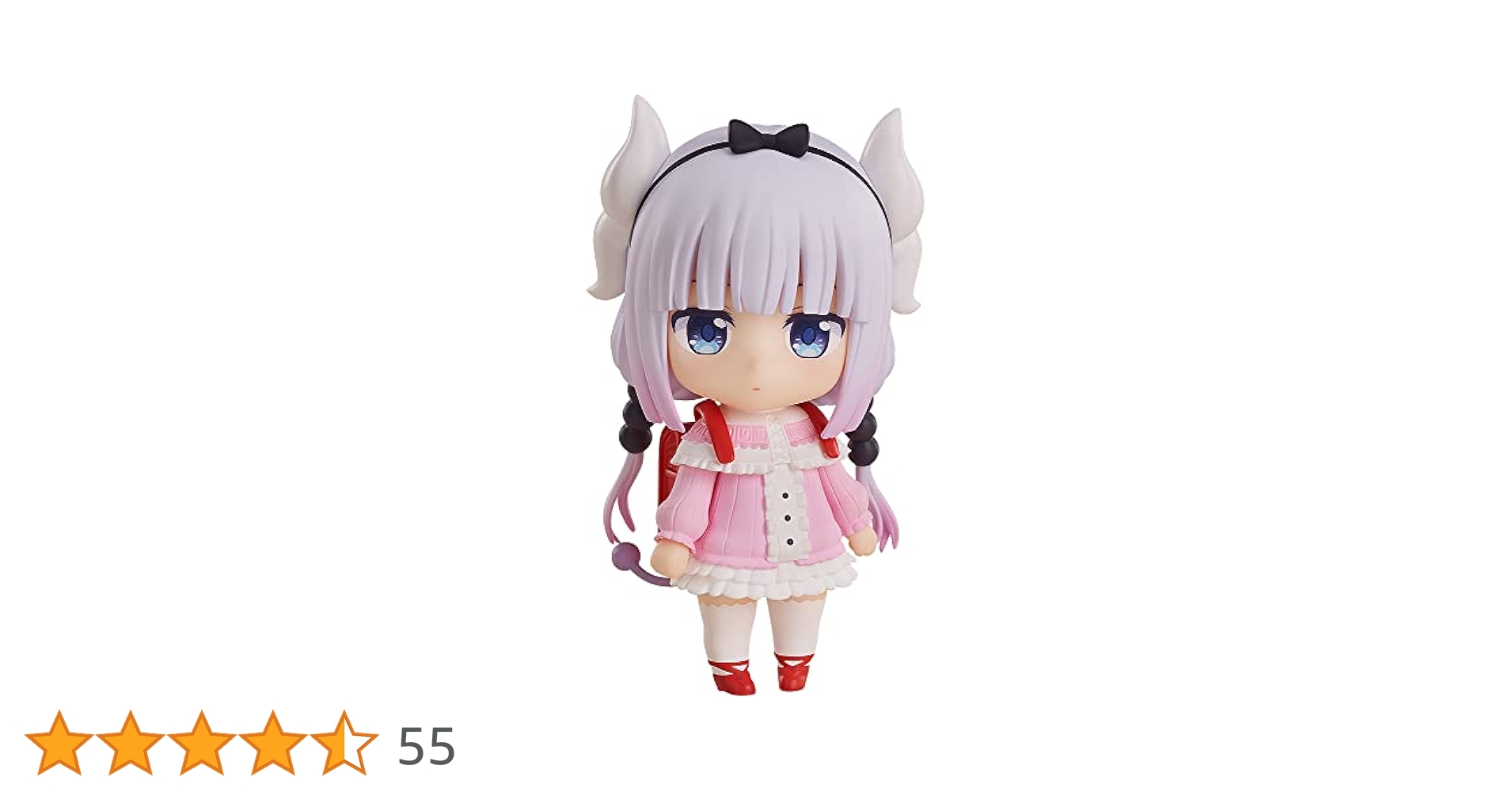 Amazon | ねんどろいど 小林さんちのメイドラゴン カンナ ノン